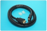 HDMI cable 